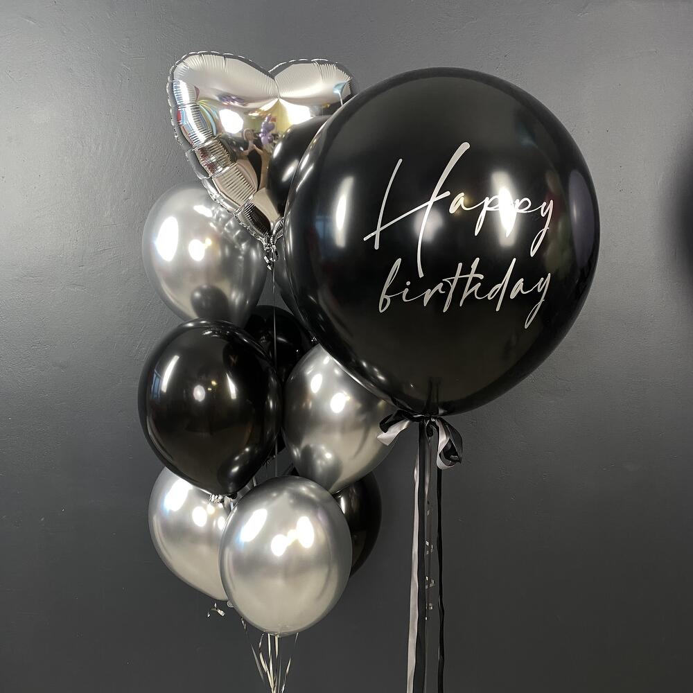 Midnight Luxe Birthday Set